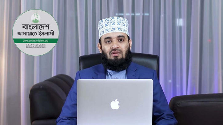 বাংলাদেশ ফুটবল দলকে প্রধান উপদেষ্টার অভিনন্দন